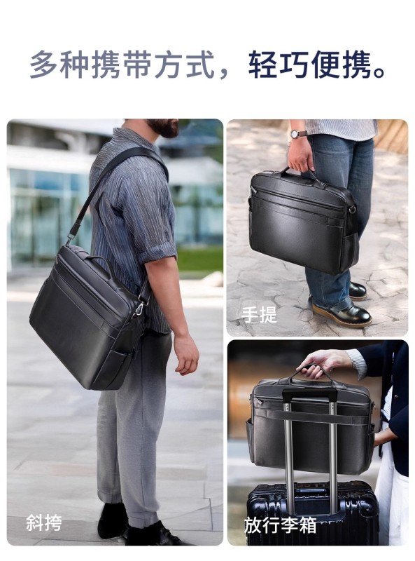 L0019 SaiJing Adjustable Stand-Style Laptop Bag