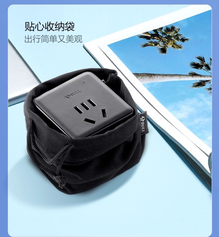 E9071 BULL Convertible Global Travel Adapter
