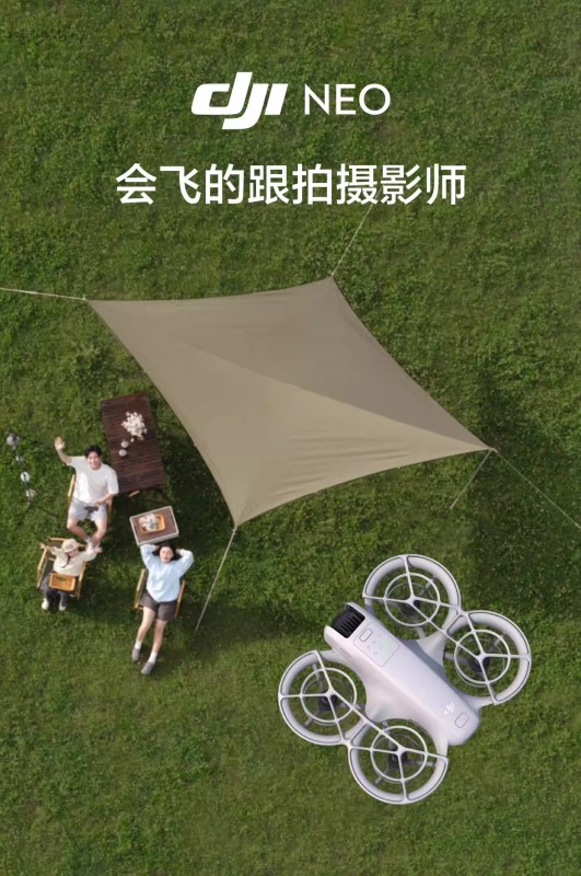 E4006 DJI Neo 4K Vlog Palm-Sized Aerial Photography Drone