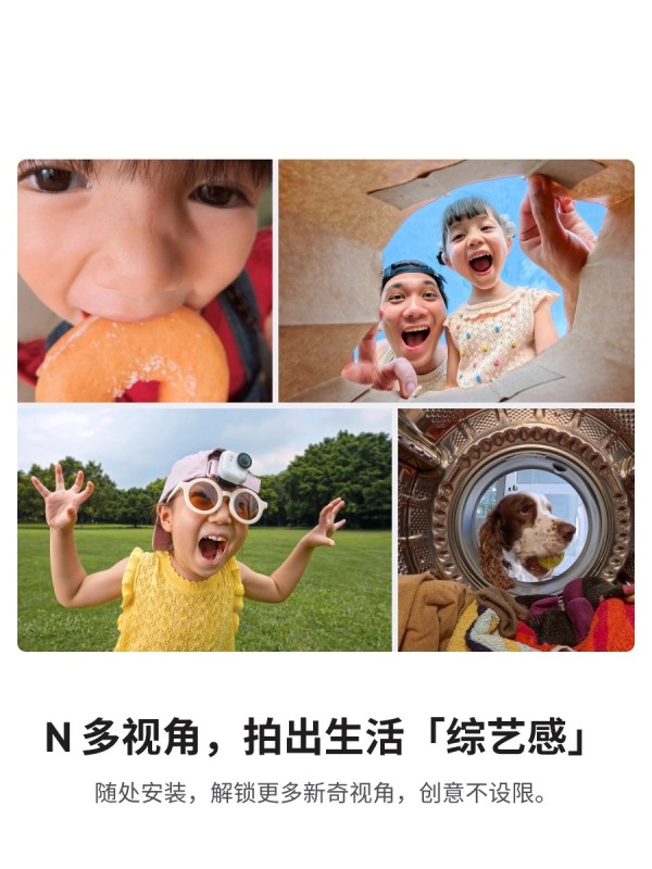 E4007 Insta360 GO Ultra 4K Vlog Action Pocket Camera