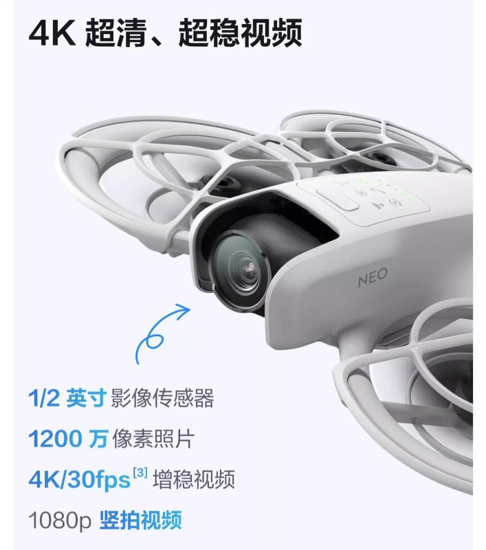 E4006 DJI Neo 4K Vlog Palm-Sized Aerial Photography Drone