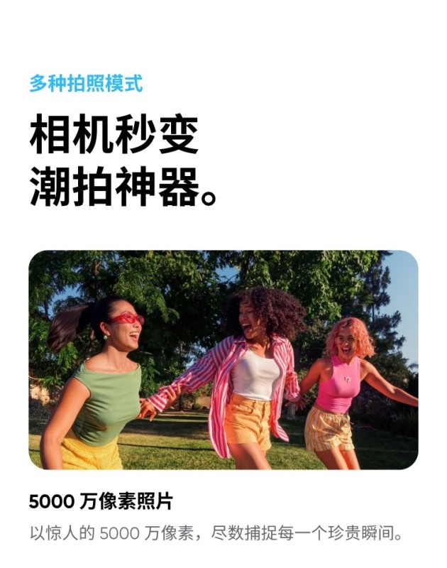 E4007 Insta360 GO Ultra 4K Vlog Action Pocket Camera