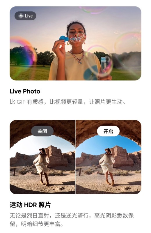 E4007 Insta360 GO Ultra 4K Vlog Action Pocket Camera