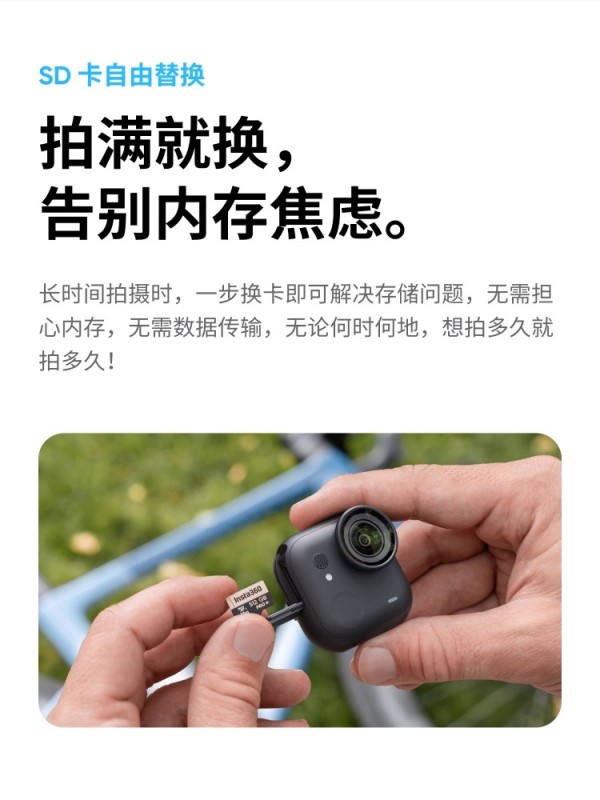 E4007 Insta360 GO Ultra 4K Vlog Action Pocket Camera