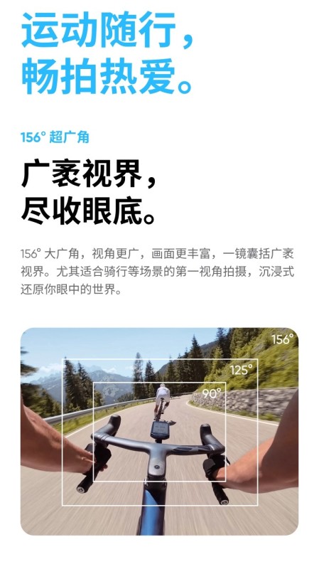 E4007 Insta360 GO Ultra 4K Vlog Action Pocket Camera