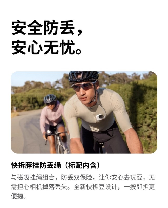 E4007 Insta360 GO Ultra 4K Vlog Action Pocket Camera