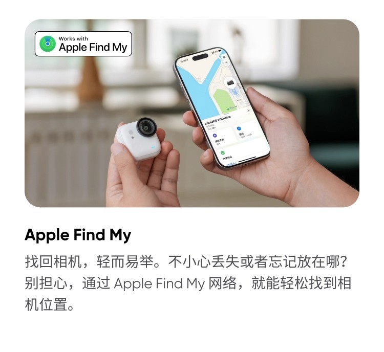 E4007 Insta360 GO Ultra 4K Vlog Action Pocket Camera