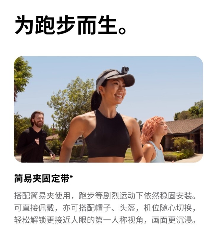 E4007 Insta360 GO Ultra 4K Vlog Action Pocket Camera