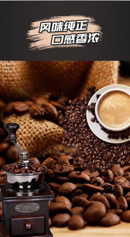 G0038 Starbucks Dark Roast Coffee Beans 500g - Malaysia
