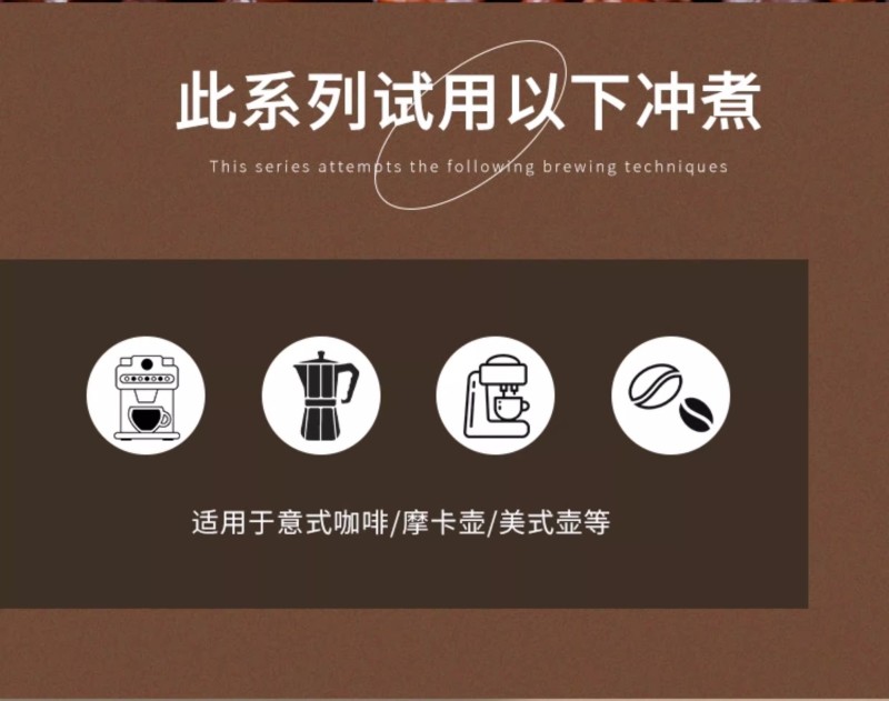 G0039 Yunnan Small-Bean Arabica Coffee Beans 500g - Yunnan