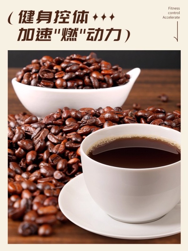 G0039 Yunnan Small-Bean Arabica Coffee Beans 500g - Yunnan