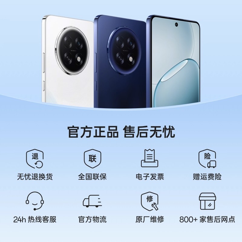 E1007 OPPO K13s 5G Smartphone China Edition