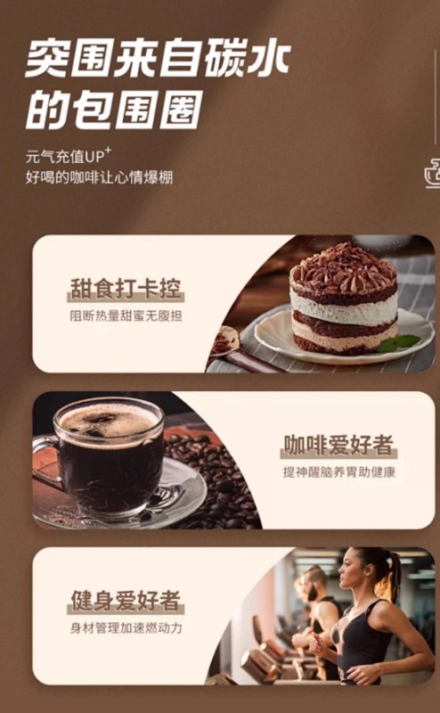 G0039 Yunnan Small-Bean Arabica Coffee Beans 500g - Yunnan