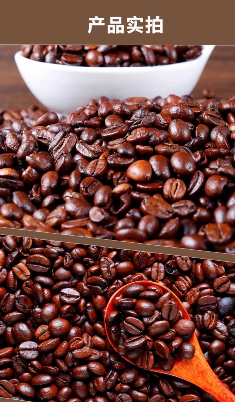 G0039 Yunnan Small-Bean Arabica Coffee Beans 500g - Yunnan