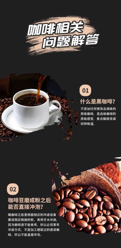 G0038 Starbucks Dark Roast Coffee Beans 500g - Malaysia