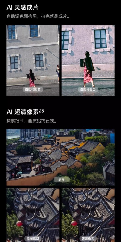 E1007 OPPO K13s 5G Smartphone China Edition