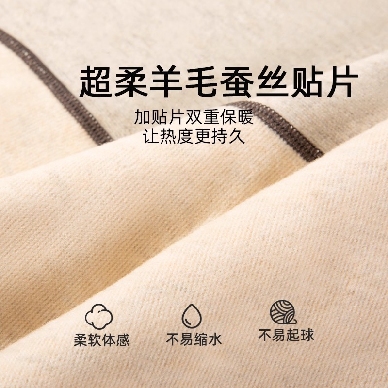 F1015 Hengyuanxiang Men's Thermal Underwear Set