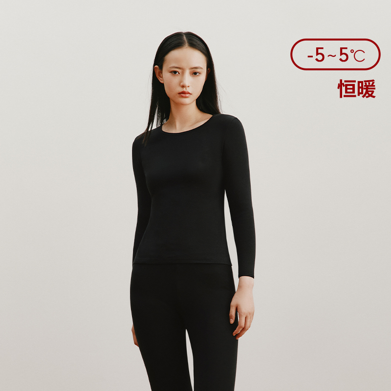 F1014 Three Gun 100% Cotton Thermal Underwear Set