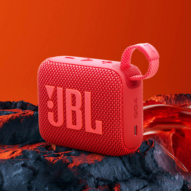E9044 JBL GO4 Portable Wireless Bluetooth Speaker