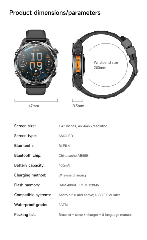 E3001 HD300 Metal Body LED Flashlight Outdoor Sports Wireless Charging Smart Watch