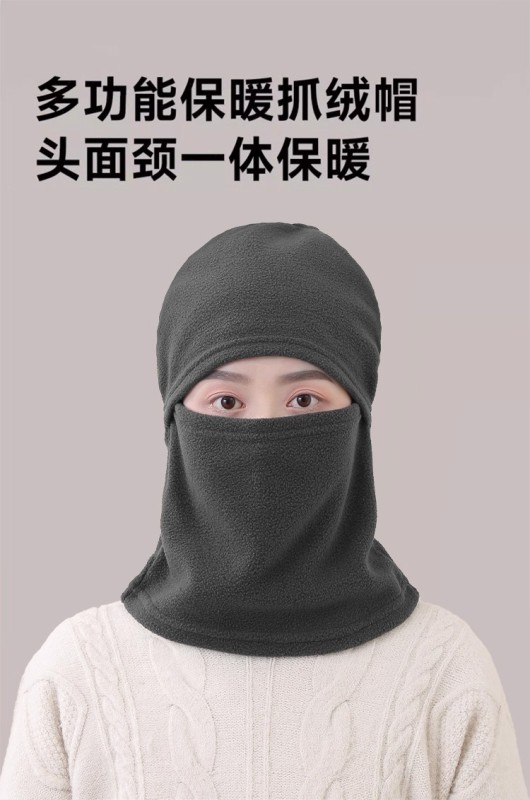 F1014 Windproof Balaclava for Deck Personnel