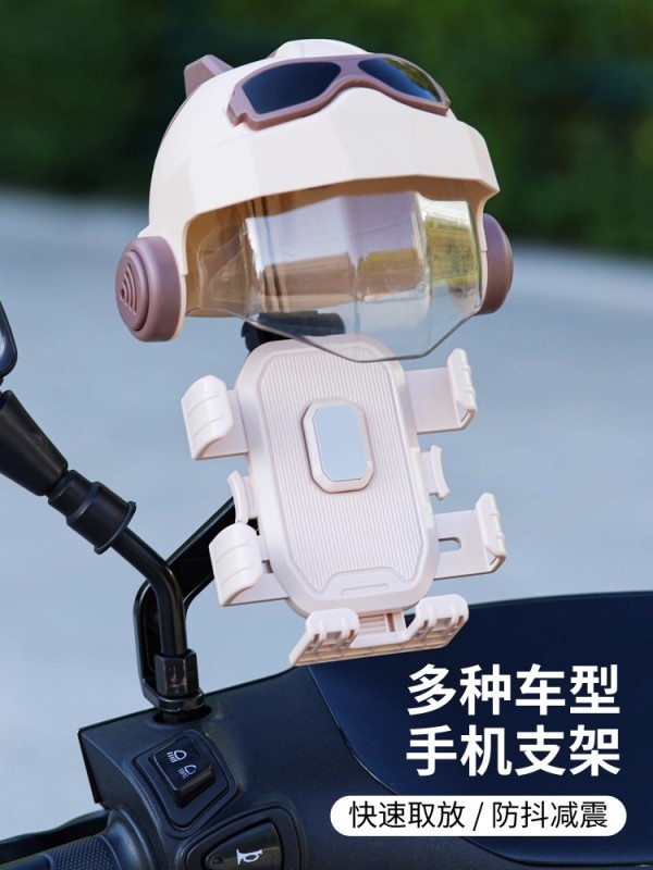 E9073 Universal Waterproof & Sun-Proof Phone Mount for Bicycle, E-Bike, and Motorcycle