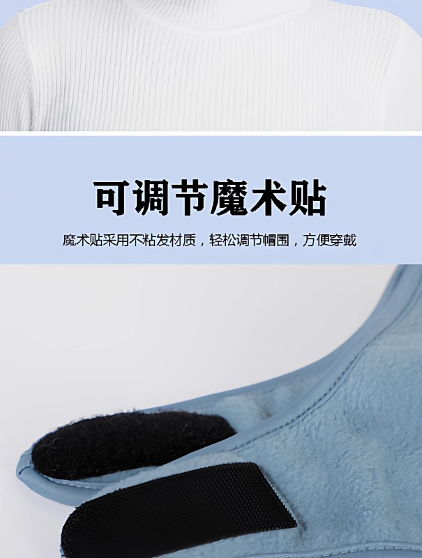 F1015 Windproof and Warm Face Balaclava for Deck Personnel