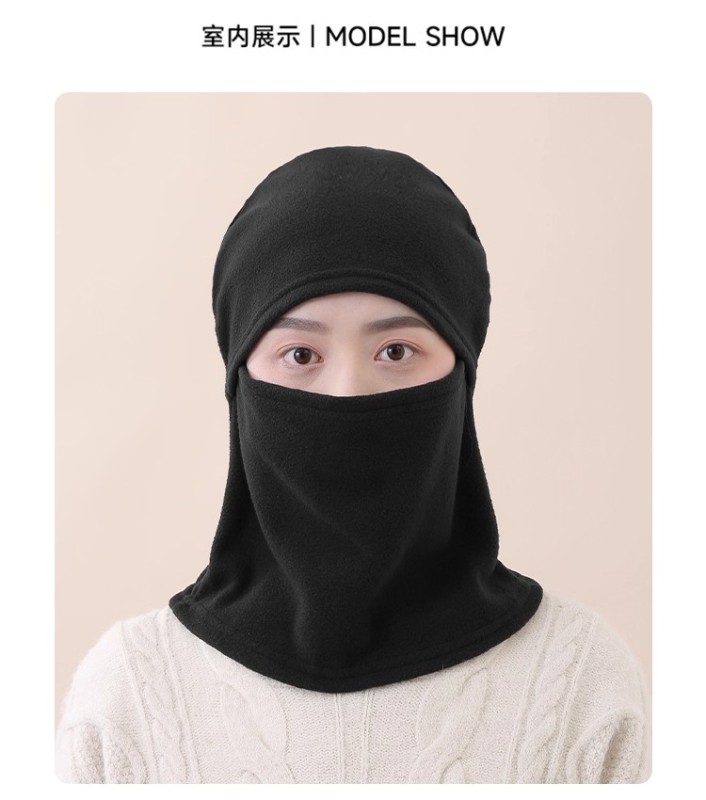 F1014 Windproof Balaclava for Deck Personnel