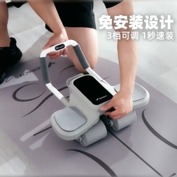 S3022 Automatic Return Ab Wheel Kit