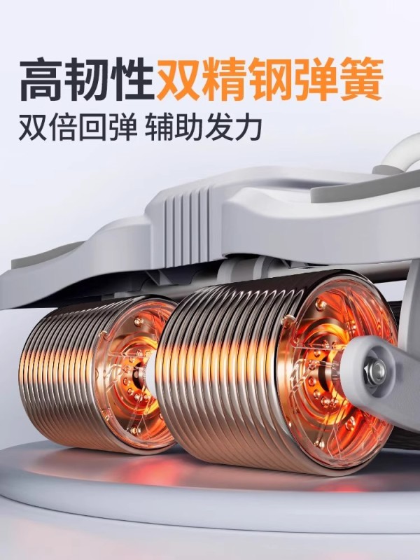 S3022 Automatic Return Ab Wheel Kit