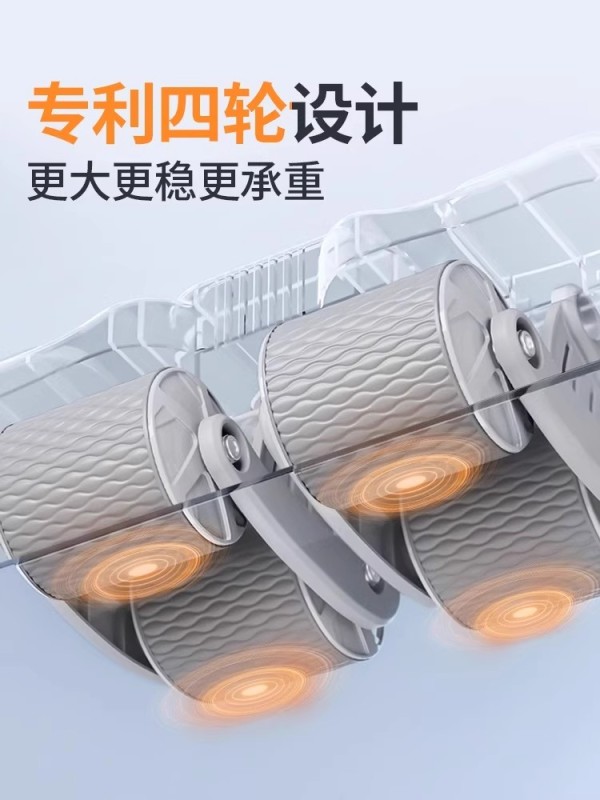 S3022 Automatic Return Ab Wheel Kit