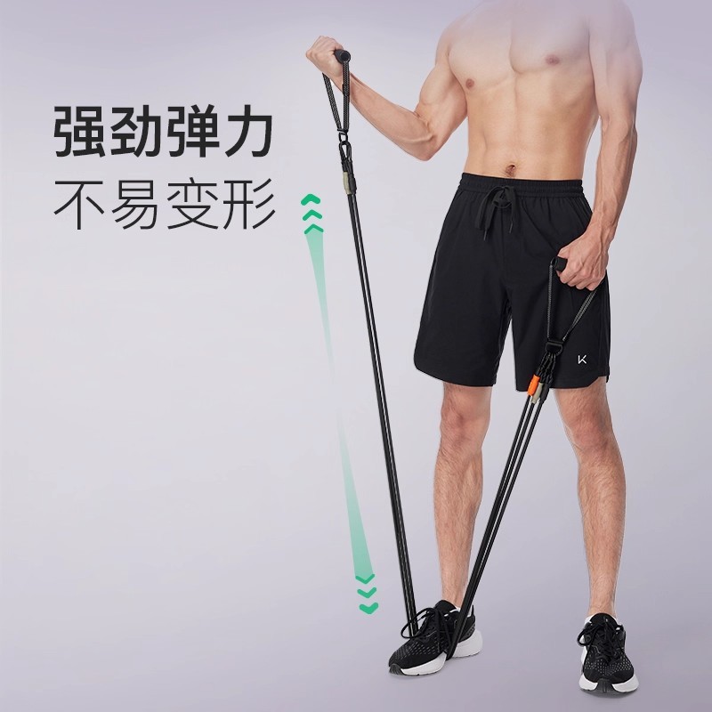 S3023 Keep Resistance Band Set with Door Anchor