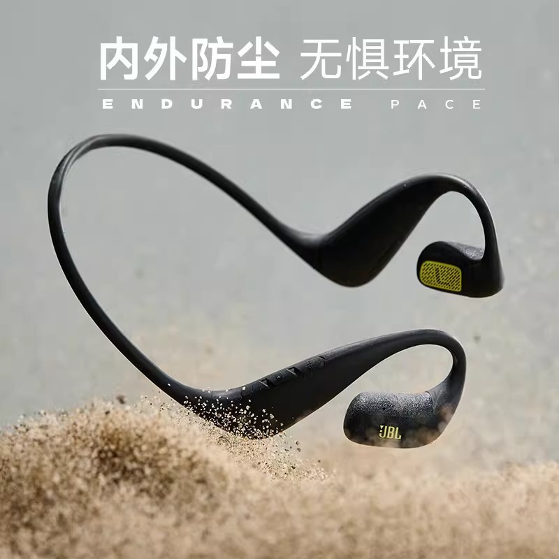 E9082 JBL PACE Open-Ear Waterproof & Dustproof Sports Bluetooth Earphones
