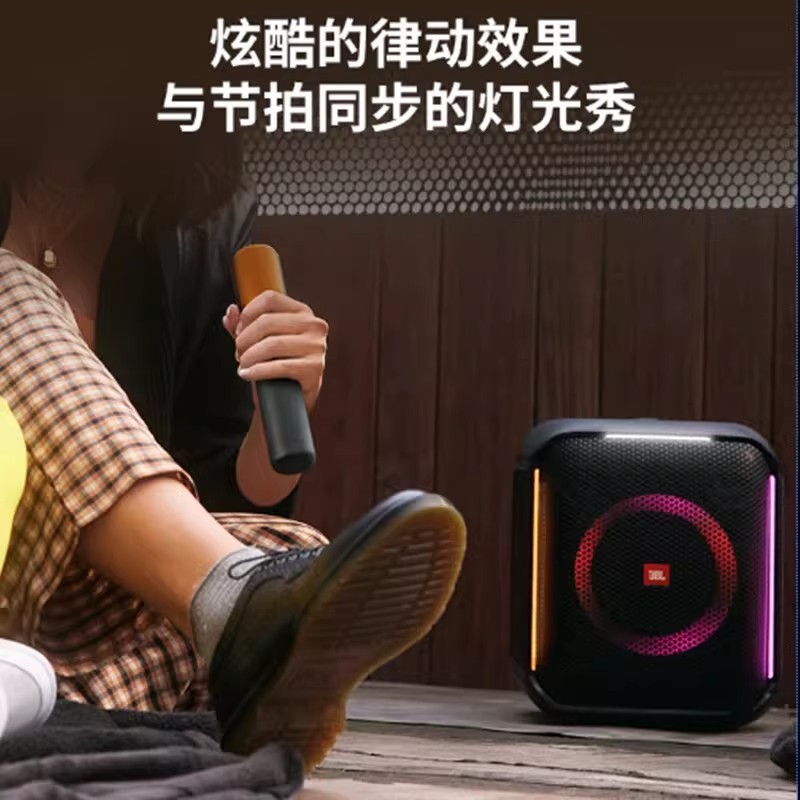 E9075 JBL Partybox Encore Karaoke Edition Outdoor Portable Bluetooth Speaker