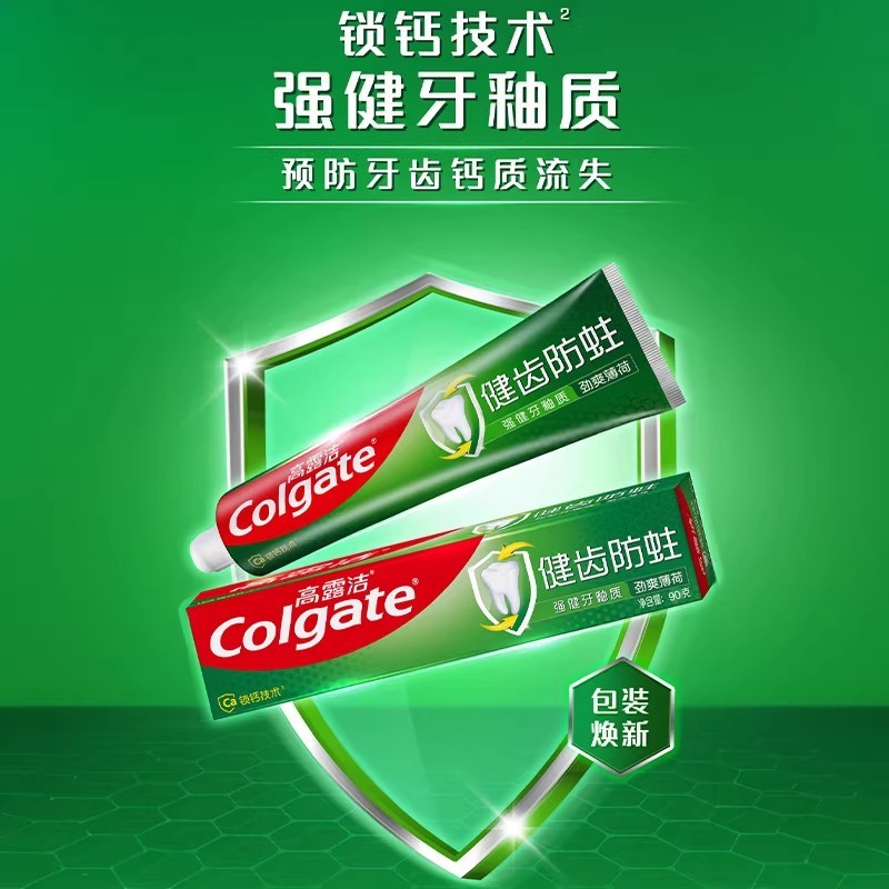 P6011 Colgate Toothpaste and Toothbrush Set