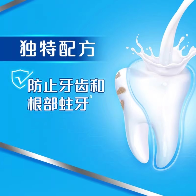 P6011 Colgate Toothpaste and Toothbrush Set