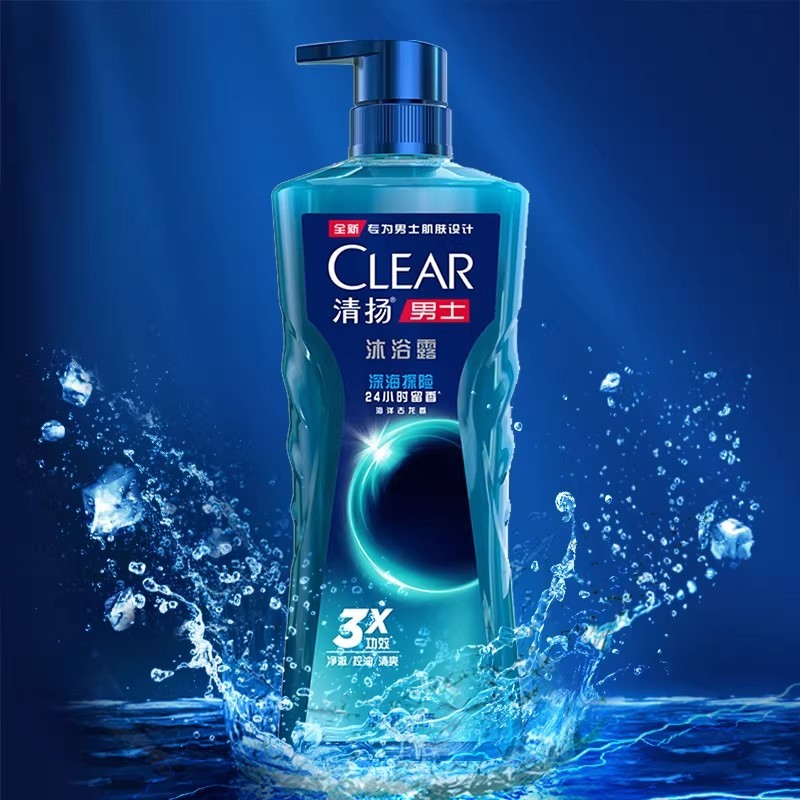 P6012 Clear Men Deodorant Shower Gel 600g