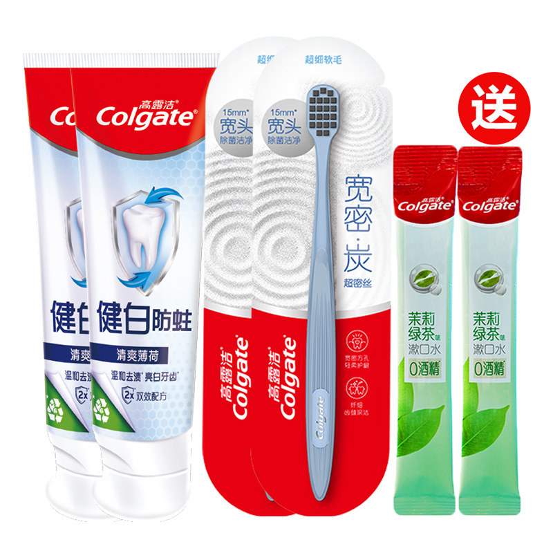 P6011 Colgate Toothpaste and Toothbrush Set