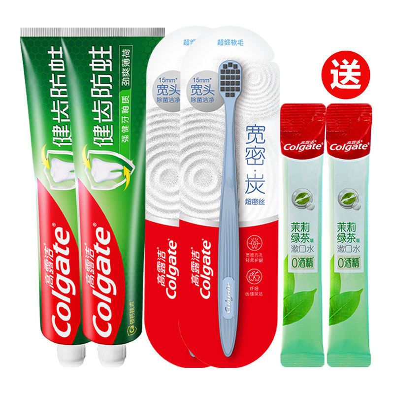 P6011 Colgate Toothpaste and Toothbrush Set
