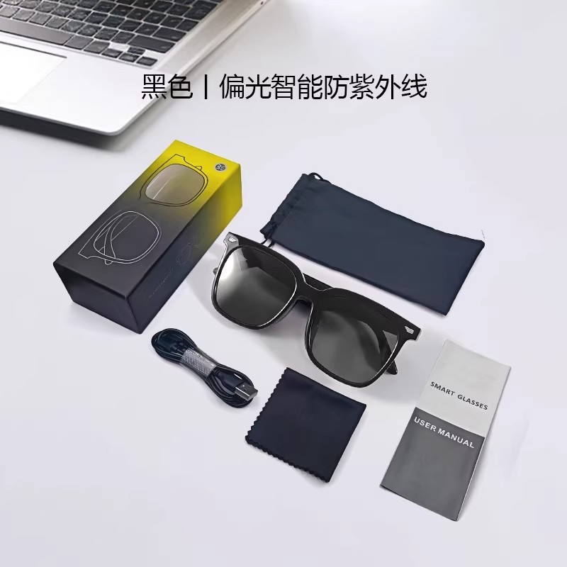 E9085 Unisex Wireless Smart Bluetooth Sunglasses (2-in-1 Audio Glasses & Headphones)