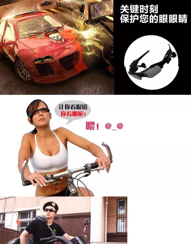 E9084 Smart Bluetooth Audio Glasses (2-in-1)