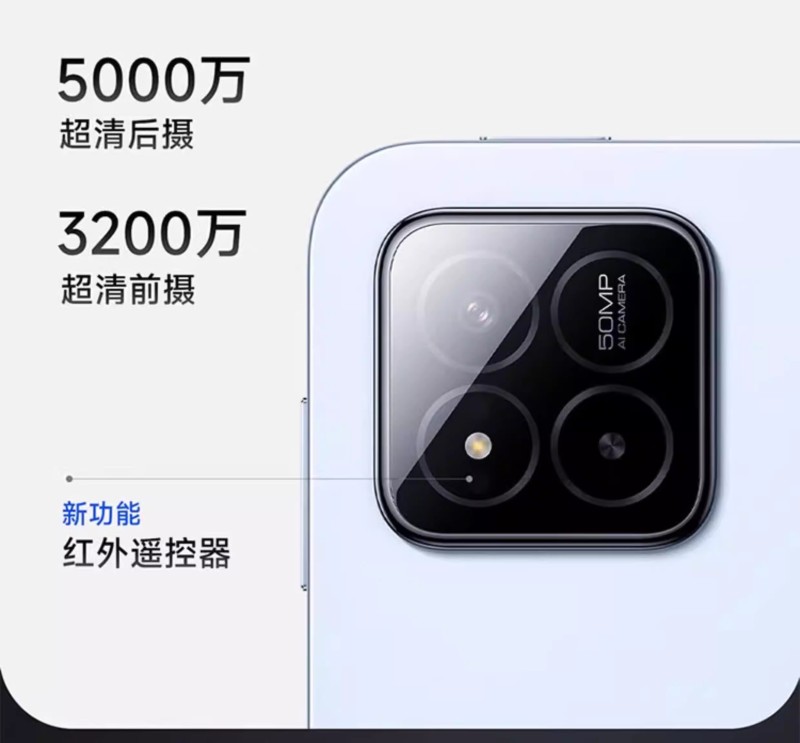 E1009 Xiaomi Pad 7 Pro (China Domestic Version)