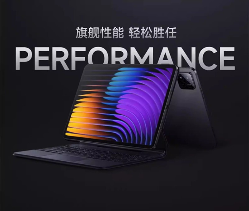 E1009 Xiaomi Pad 7 Pro (China Domestic Version)