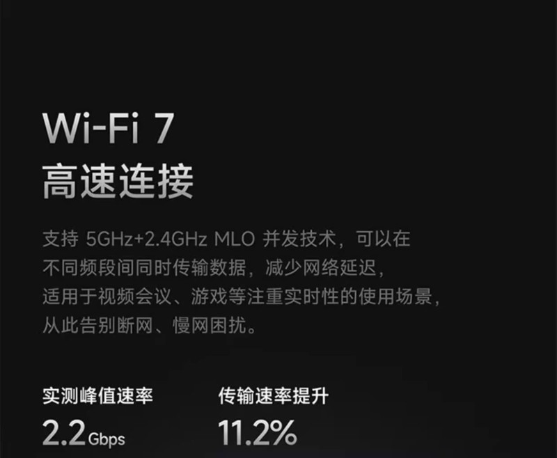 E1009 Xiaomi Pad 7 Pro (China Domestic Version)