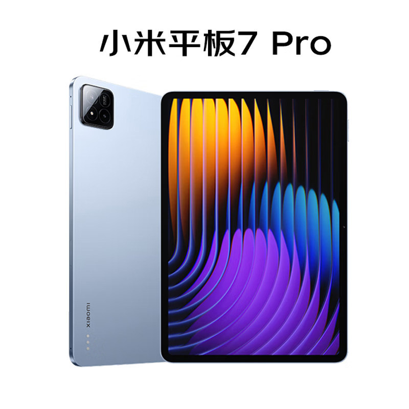 E1009 Xiaomi Pad 7 Pro (China Domestic Version)