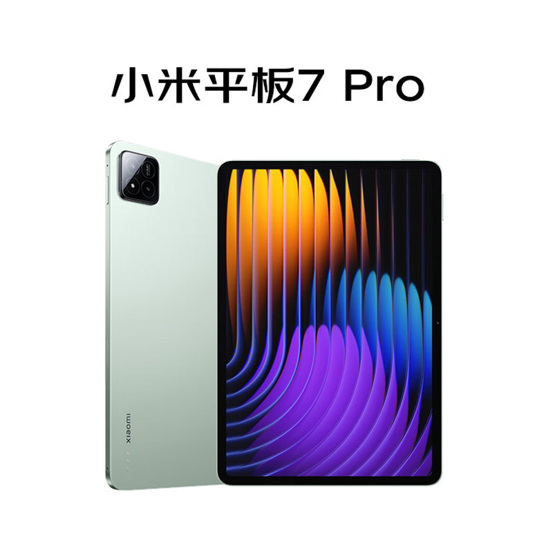 E1009 Xiaomi Pad 7 Pro (China Domestic Version)