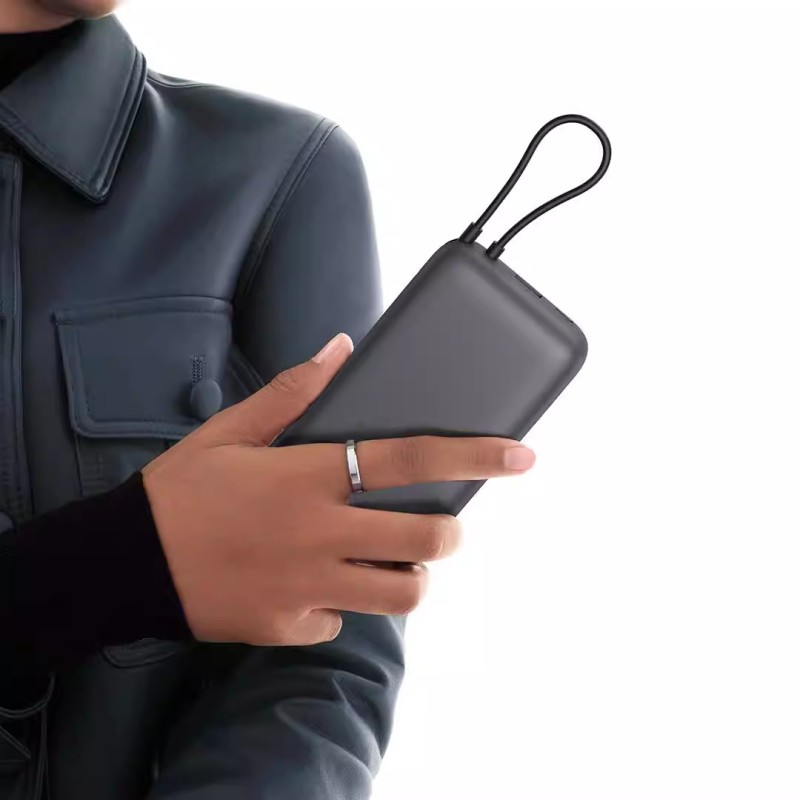 E9016 Xiaomi Power Bank with Built-in Cable  33W 20000mAh