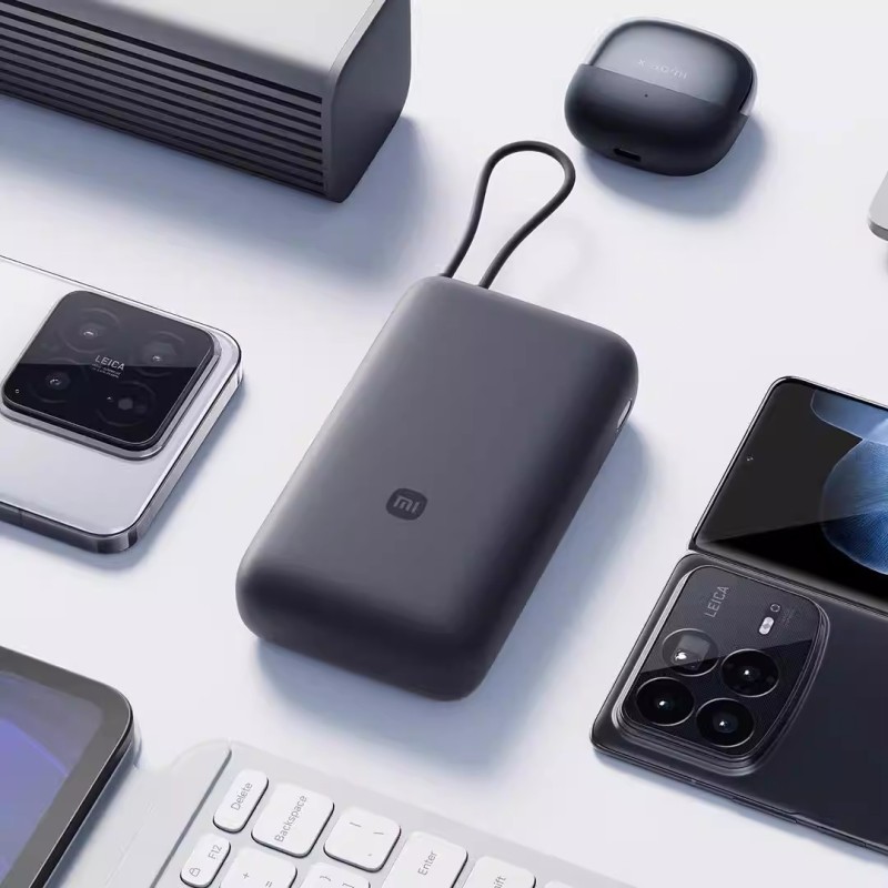 E9016 Xiaomi Power Bank with Built-in Cable  33W 20000mAh