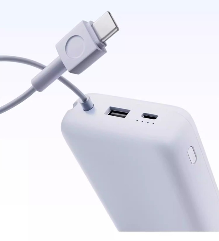 E9016 Xiaomi Power Bank with Built-in Cable  33W 20000mAh