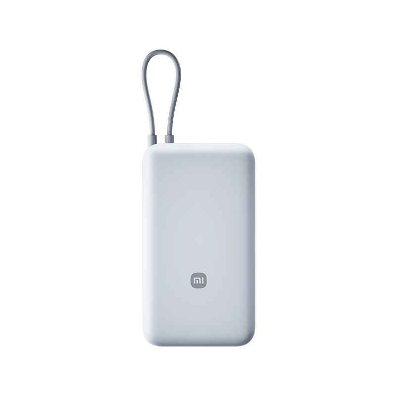 E9016 Xiaomi Power Bank with Built-in Cable  33W 20000mAh